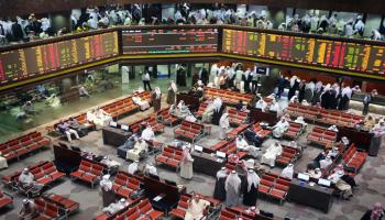 تراجع في بورصات خليجية رئيسية 